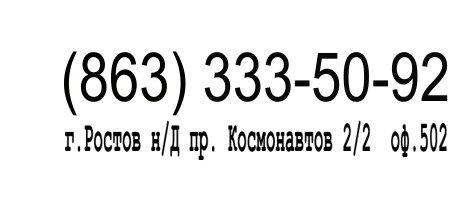 ����� ��������� ����� "��� ������" 