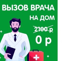 ������ �� �������� �������� � �������